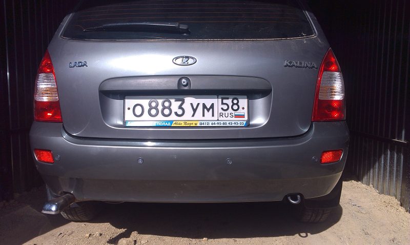 LADA ваз1117