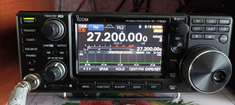 Трансивер IC-7300